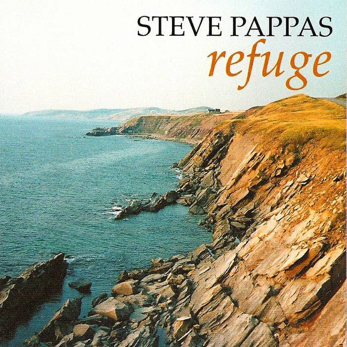 Steve Pappas Refuge